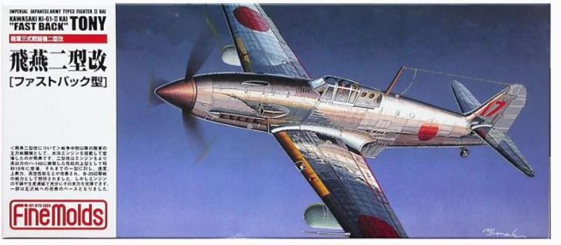 Imperial Japanese Army Type3 Fighter II Kai Kawasaki Ki-61-II Kai "Fast Back" TONY - FINEMOLDS 1/72