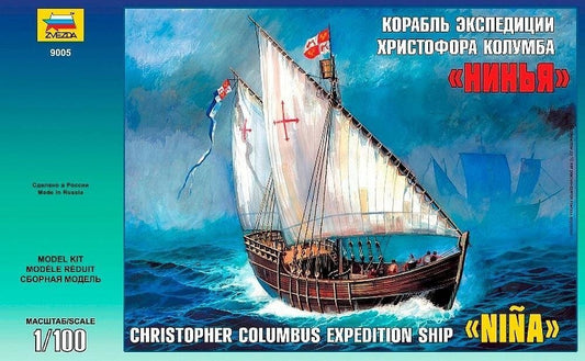Christopher Columbus Expedition Ship "Niña" - ZVEZDA 1/100