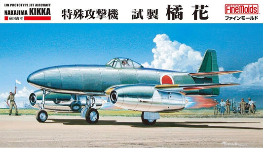 IJN Prototype Jet Aircraft Nakajima Kikka - FINEMOLDS 1/48