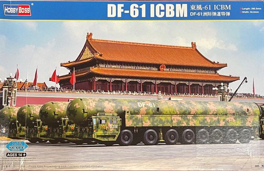 DF-61 ICBM - MENG 1/72