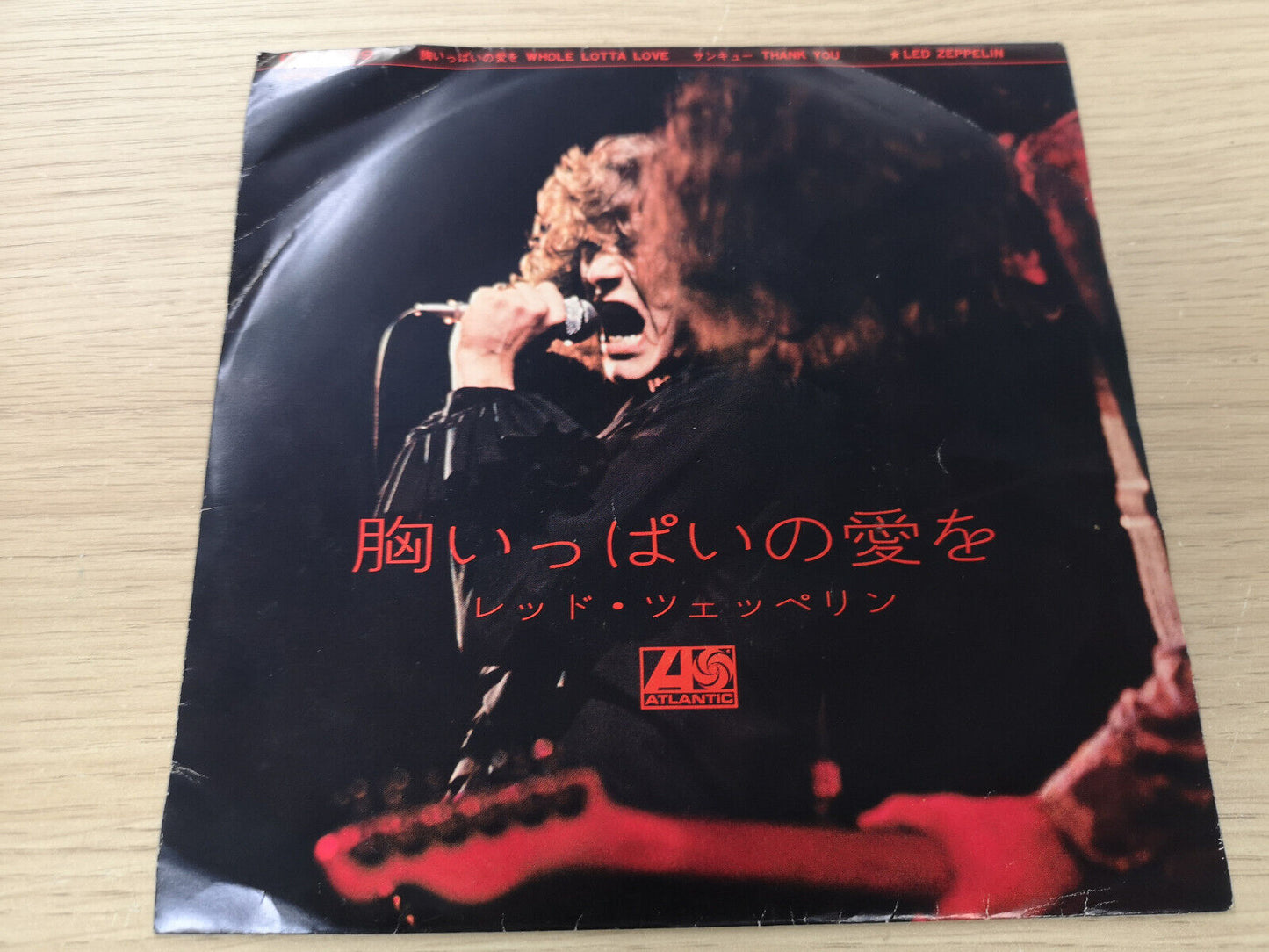 Led Zeppelin "Whole Lotta Love" Orig Japan 1970 VG+/VG++ (7" Single)