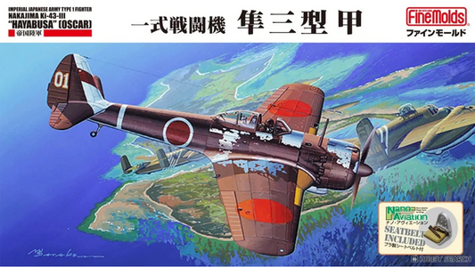 Imperial Japanese Army Type 1 Fighter Nakajima Ki-43-III Hayabusa (Oscar) - FINEMOLDS 1/48