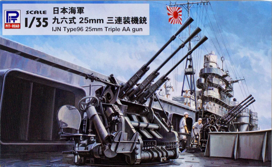 IJN Type 96 25mm Triple AA Gun - PIT ROAD 1/35