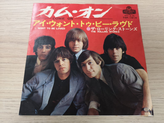 Rolling Stones "Come On" Orig Japan 1966 VG+/EX (7" Single)