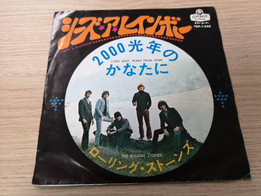 Rolling Stones "She's a Rainbow" Orig Japan 1968 VG+/VG+ w/ Lyrics Insert