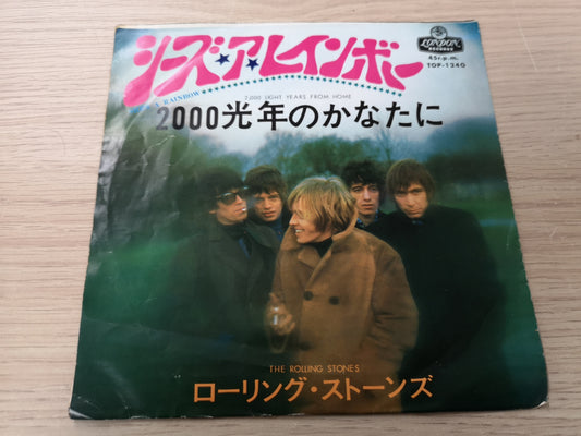 Rolling Stones "She's a Rainbow" Orig Japan 1968 VG+/VG+ w/ Lyrics Insert