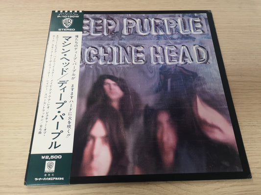 Deep Purple "Machine Head" Re Japan 1976 w/ Obi & Inserts EX/M-