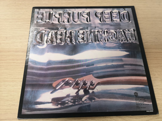 Deep Purple "Machine Head" Re Japan 1976 w/ Obi & Inserts EX/M-