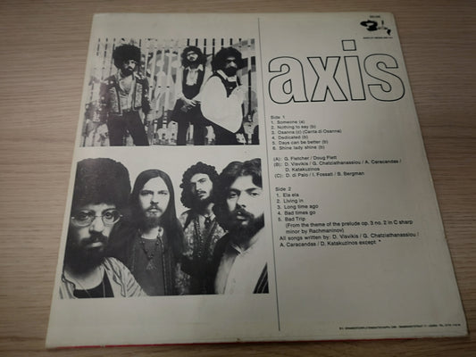Axis "S/T" Orig Holl 1972 VG/EX Greek Psych/Prog