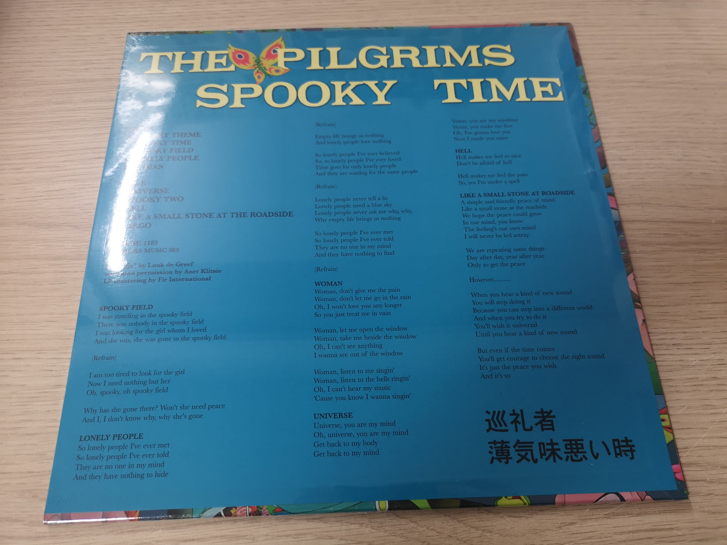 Pilgrims "Spooky Time" Re Shadoks Sealed Japan Psych