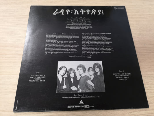 Patti Smith Group "Radio Ethiopia" Orig France 1976 EX/EX