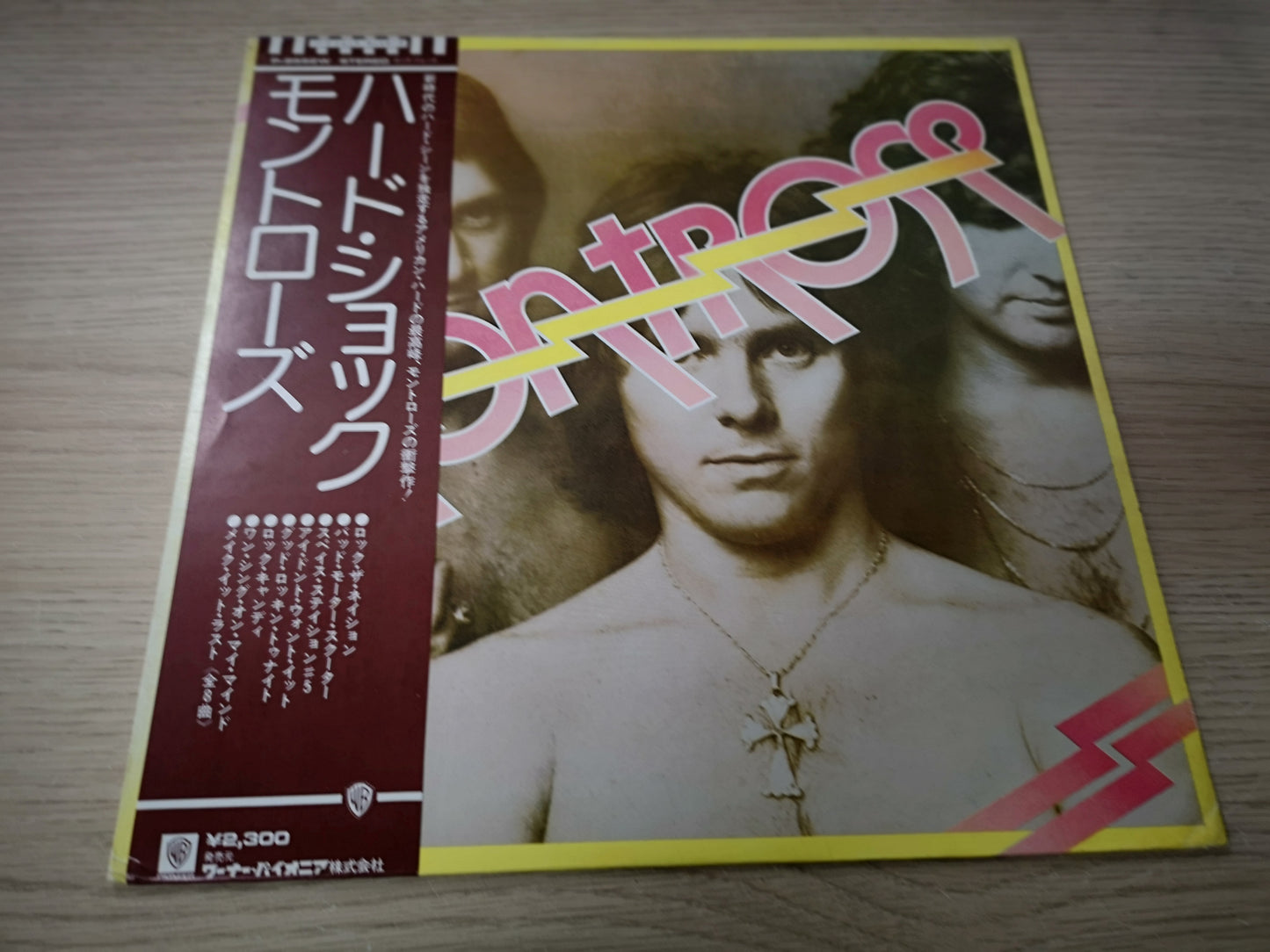 Montrose "S/T" Orig Japan 1975 M-/M- w/ Obi & Insert
