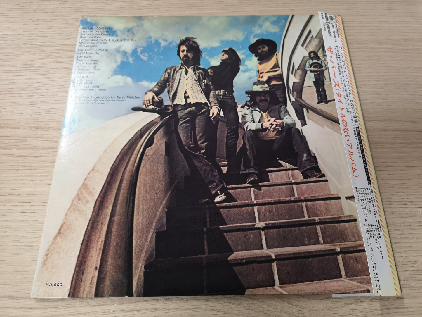 Byrds "Untitled" Orig Japan 1970 Double M-/M- w/ Obi & Insert