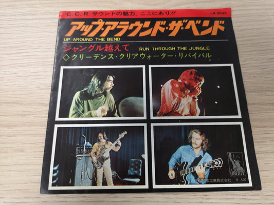 Creedence Clearwater Revival "Up Around the Bend" Orig Japan 1970 EX/EX (7" Single)