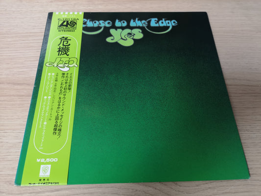 Yes "Close to the Edge" Orig Japan 1976 (2nd Edit.) M-/M- Obi & Inserts