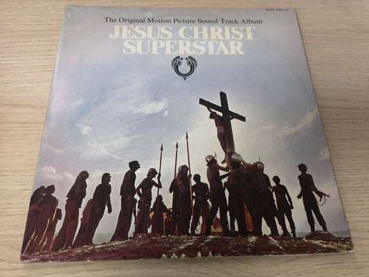 Soundtrack "Jesus Christ Superstar" Orig Italy 1973 Double VG+/M-