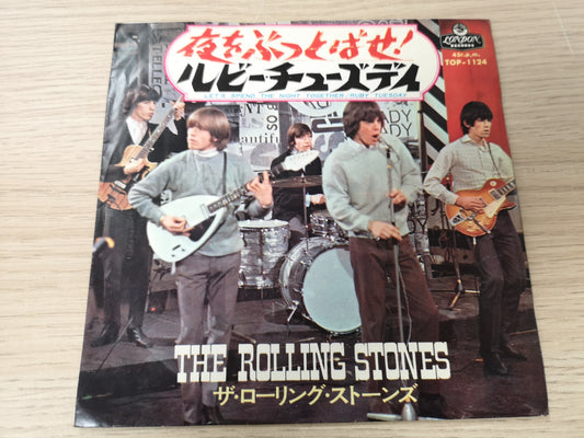 Rolling Stones "Let's Spend the Night Together" Orig Japan 1967 M-/VG++ (7" Single)