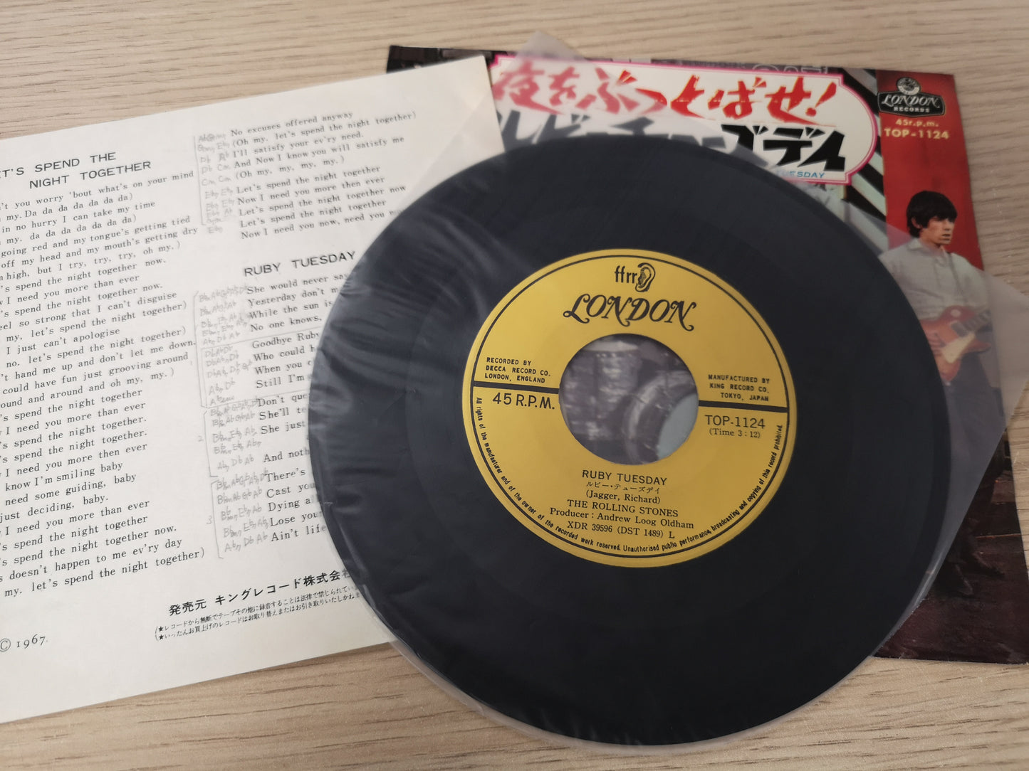 Rolling Stones "Let's Spend the Night Together" Orig Japan 1967 M-/VG++ (7" Single)