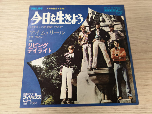 Living Daylight "Let's Live For Today" Orig Japan 1967 VG++/VG++ (7" Single)