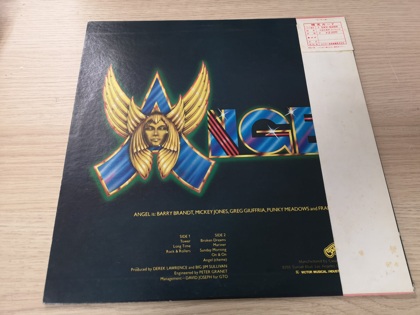 Angel "S/T" Orig Japan 1975 EX/EX (Obi & Insert)