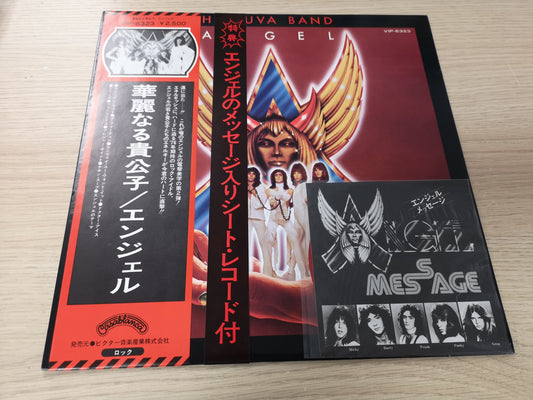 Angel "Helluva Band" Orig Japan 1976 M-/M- (Obi, Flexi & Insert)