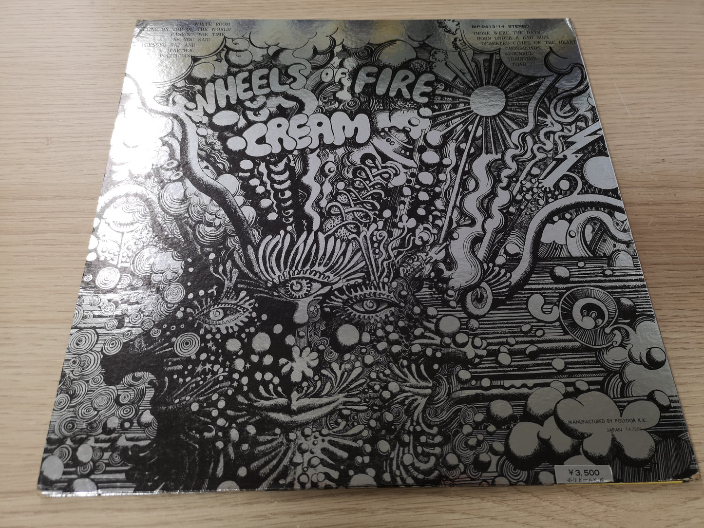 Cream "Wheels of Fire" RE Japan EX/M- ('72 Reissue of 1968 Lp)
