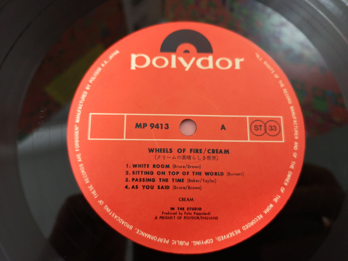 Cream "Wheels of Fire" RE Japan EX/M- ('72 Reissue of 1968 Lp)