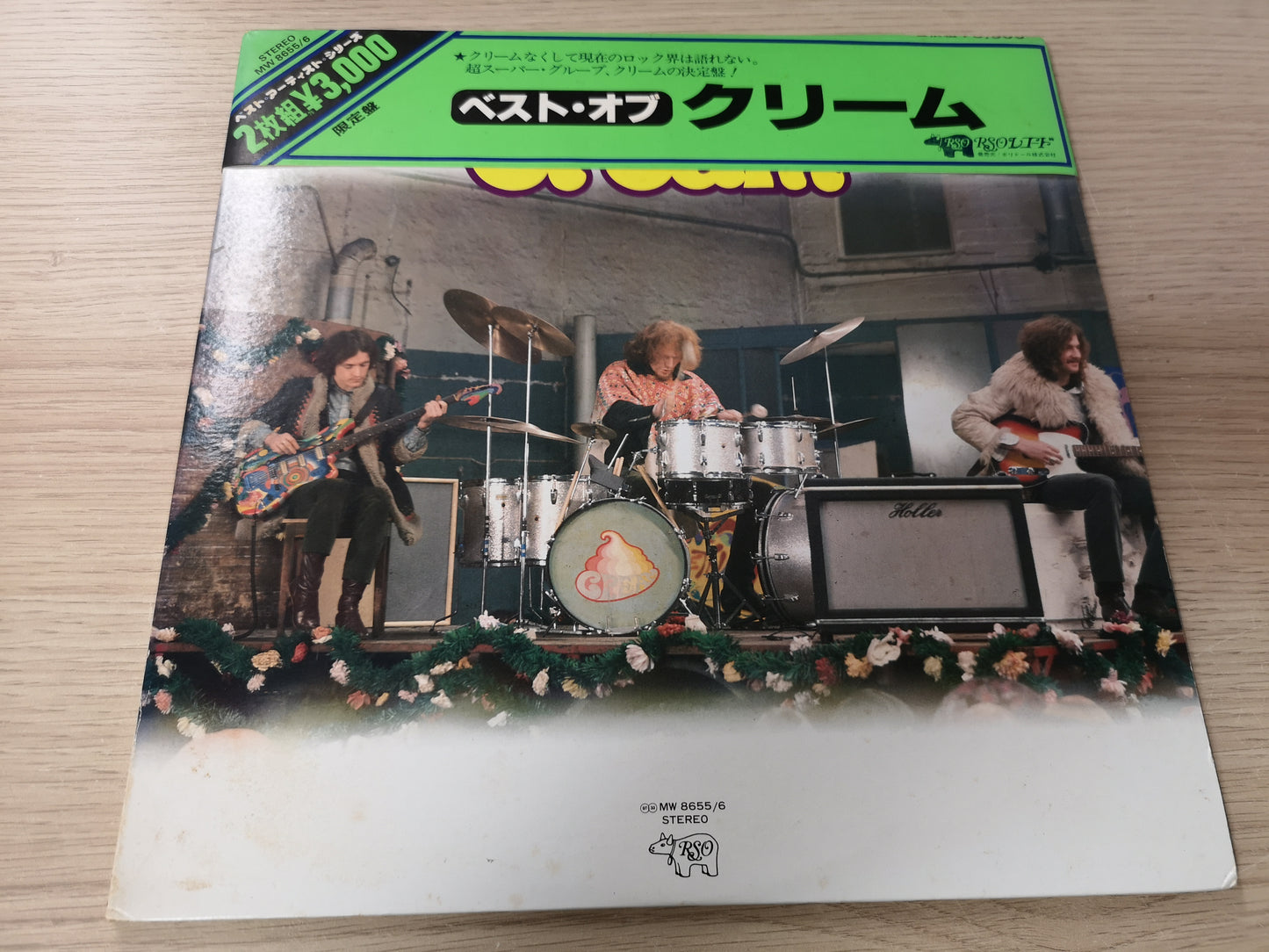 Cream "Best of Cream" Orig Japan 1977 2 Lps VG++/M- (Cap Obi)