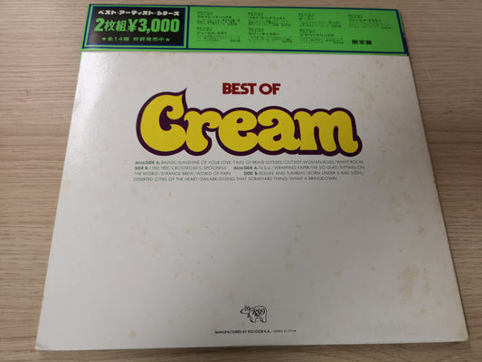 Cream "Best of Cream" Orig Japan 1977 2 Lps VG++/M- (Cap Obi)