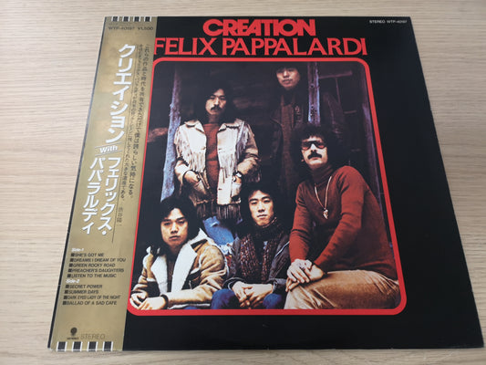 Creation & Felix Pappalardi "S/T" RE Japan 1981 M-/M- (Promo)