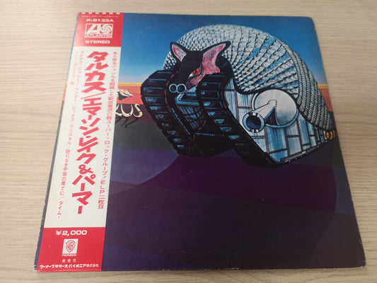 Emerson Lake & Palmer "Tarkus" Orig Japan 1971 VG++/VG (OBI & Insert)