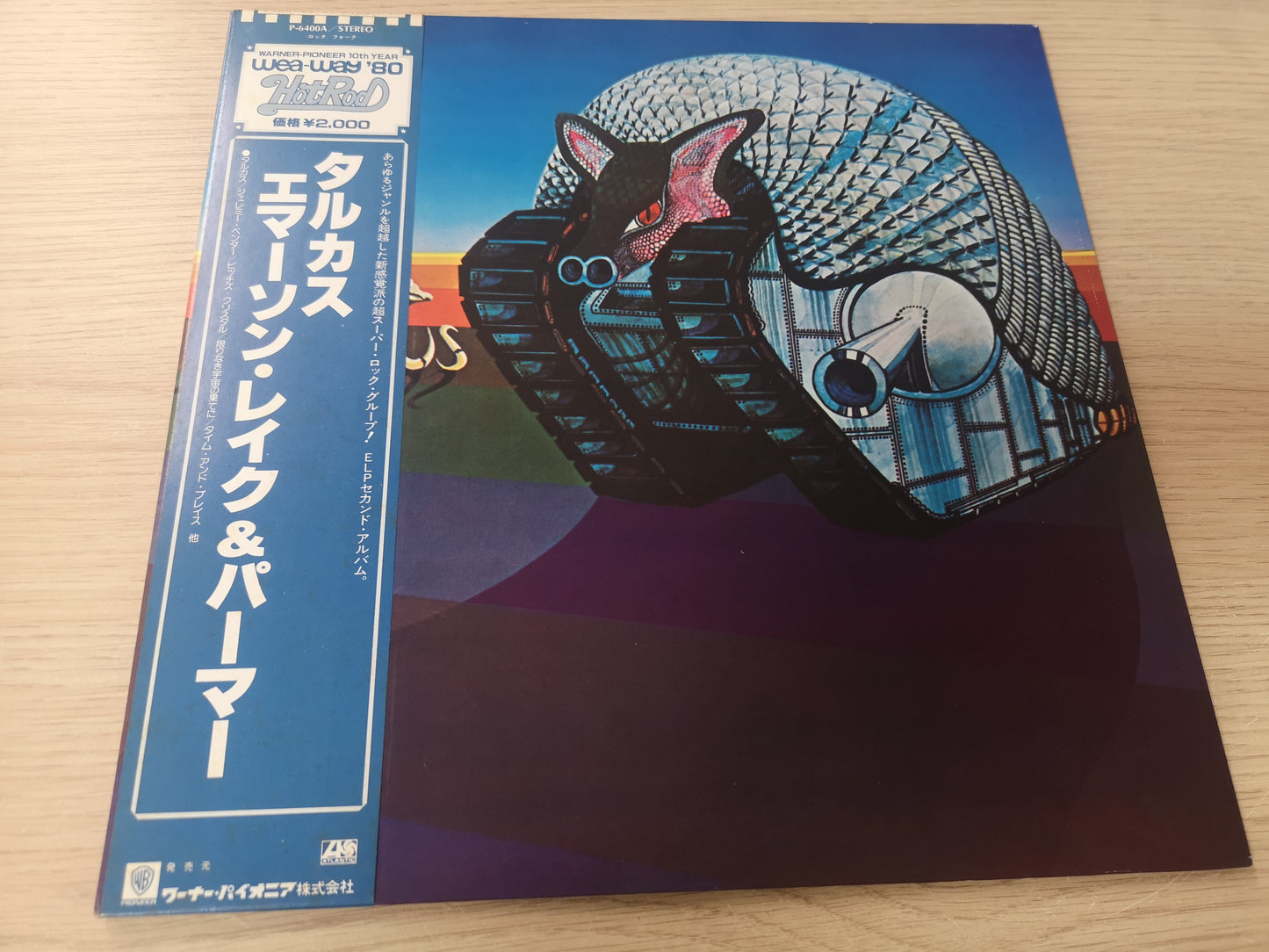 Emerson Lake & Palmer "Tarkus" RE Japan 1980 M-/M- (OBI & Insert)