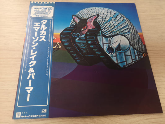 Emerson Lake & Palmer "Tarkus" RE Japan 1980 M-/M- (OBI & Insert)