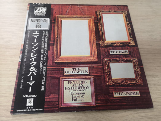 Emerson Lake & Palmer "Pictures At An Exhibition" Orig Japan 1972 EX/VG++