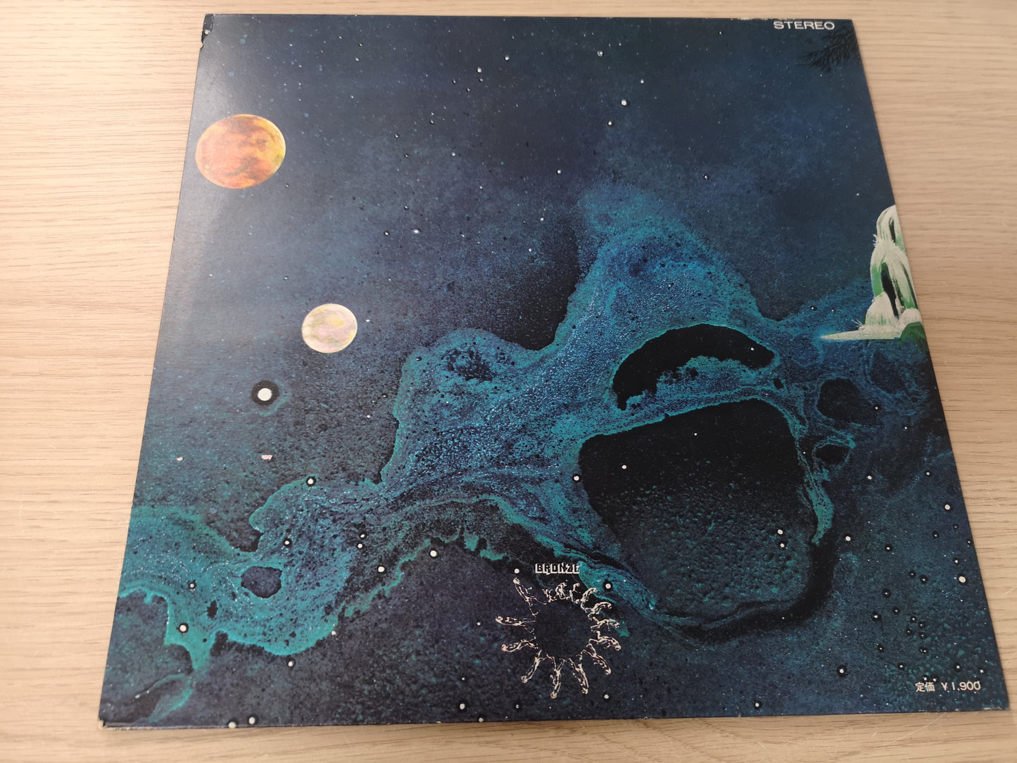 Uriah Heep "Demons & Wizards" Orig Japan 1972 M-/M-