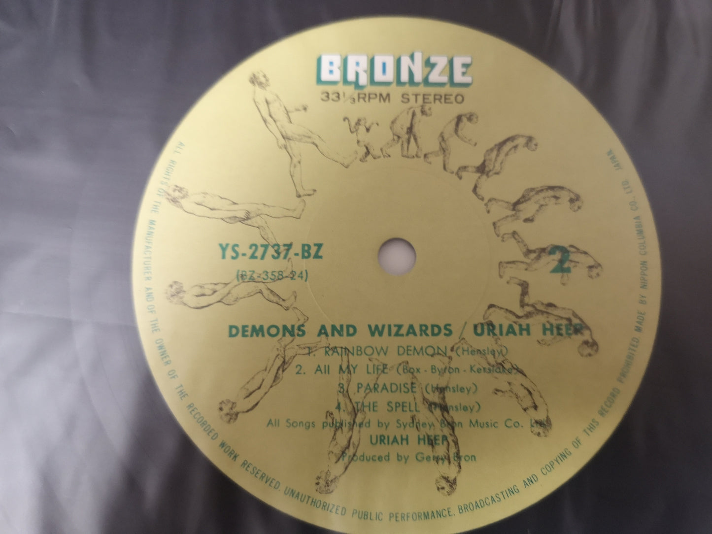 Uriah Heep "Demons & Wizards" Orig Japan 1972 M-/M-