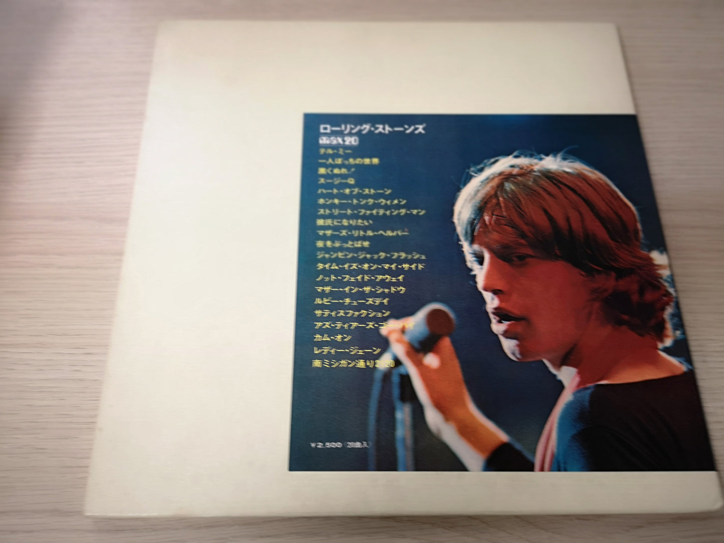 Rolling Stones "Max 20" Orig Japan 1971 EX/EX (Obi & Booklet)