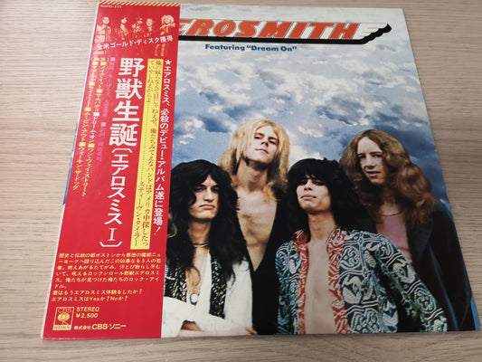 Aerosmith "S/T" Orig Japan 1975 Obi & Insert M-/VG++