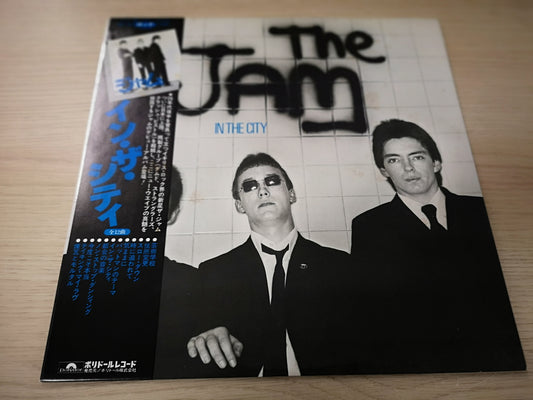 Jam "In The City" Orig Japan 1977 M-/M- (Obi & Poster)