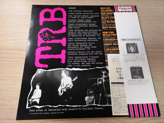 Tom Robinson Band "Two" Orig Japan 1979 M-/M- (Obi & Inserts)