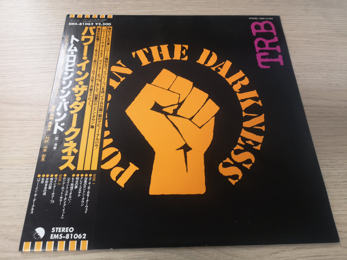 Tom Robinson Band "Power In The Darkness" Orig Japan 1978 M-/M- (Obi & Insert)