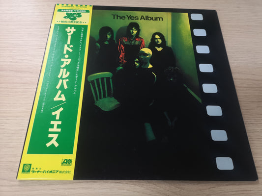 Yes "The Yes Album" RE Japan 1979 M-/M- (Obi & Insert)