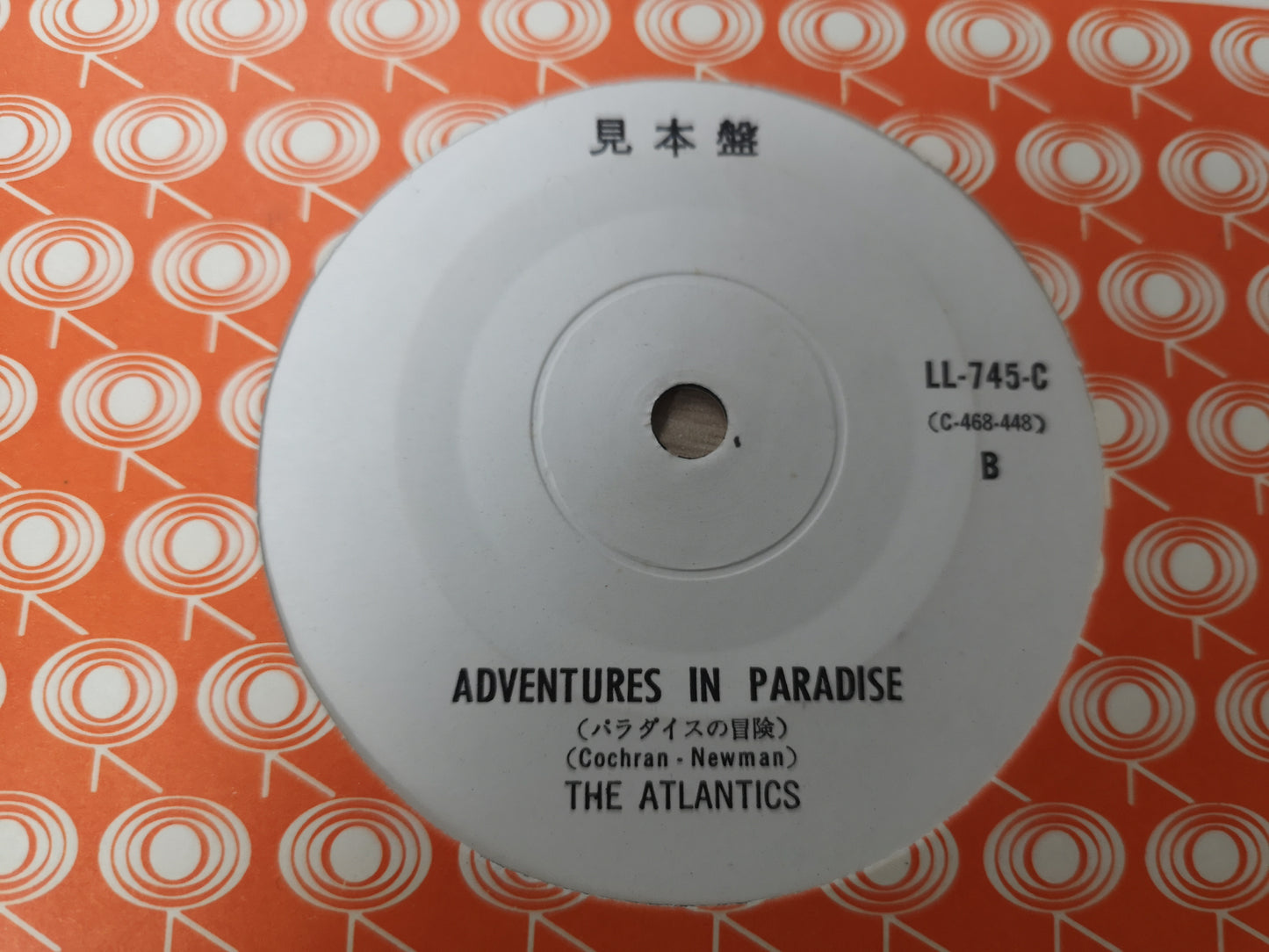 Atlantics "Bombora" Orig Japan 1965 M-/M- (7" Promo Single)