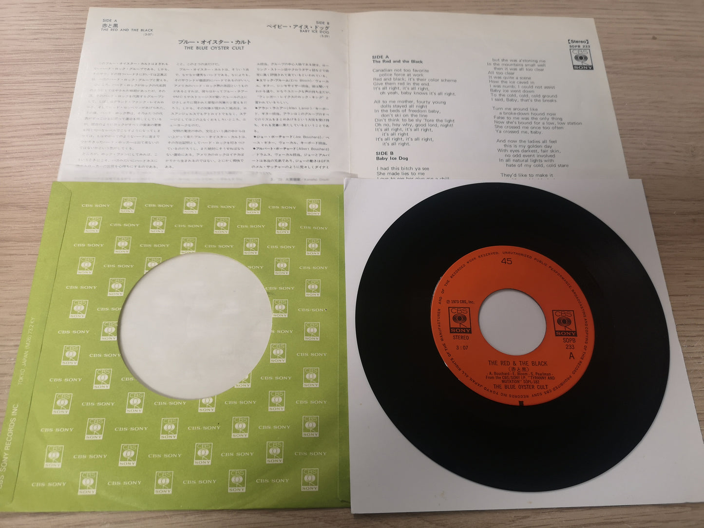 Blue Öyster Cult "The Red & The Black" Orig Japan 1973 M-/M- (7" Single)