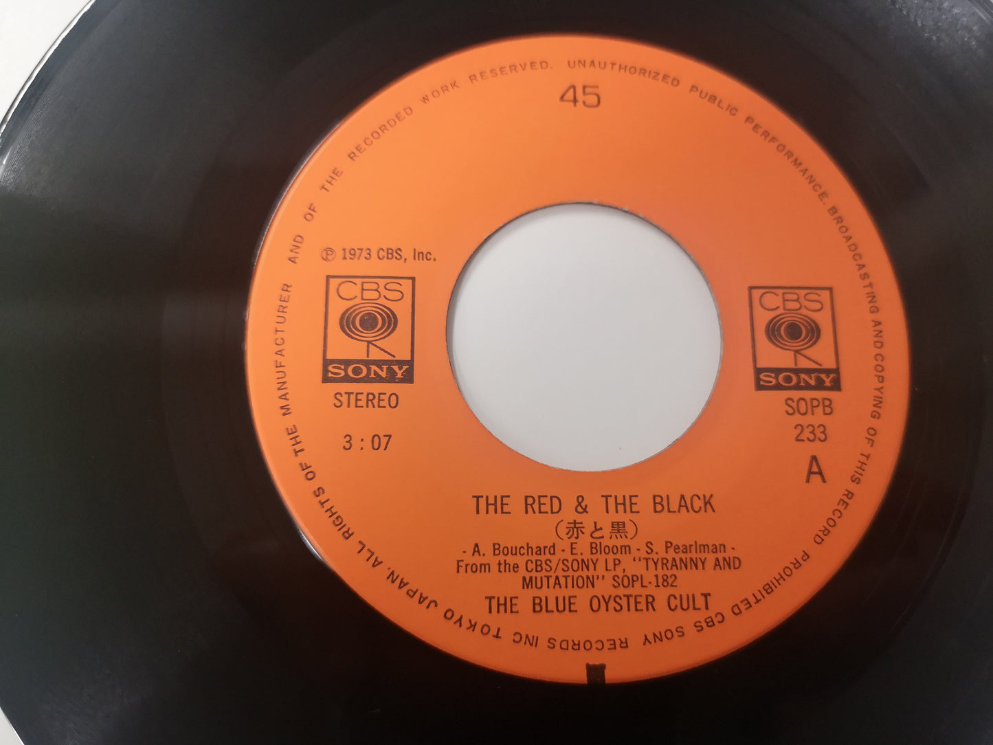 Blue Öyster Cult "The Red & The Black" Orig Japan 1973 M-/M- (7" Single)