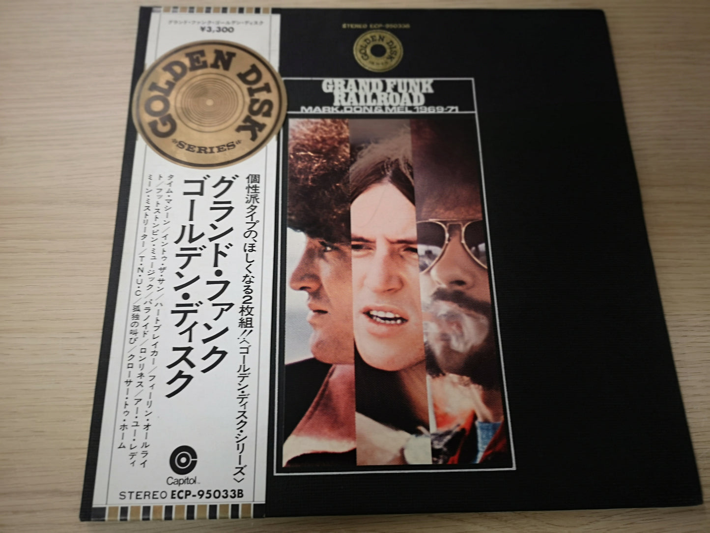 Grand Funk Railroad "Mark, Don & Mel" Orig Japan 1972 Double M-/M-