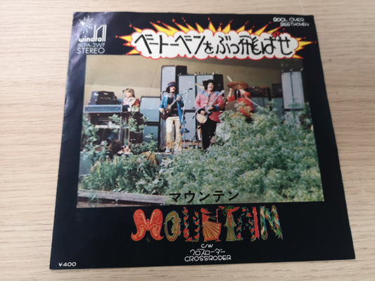Mountain "Roll Over Beethoven" Orig Japan 1971 EX/EX (7" Single)