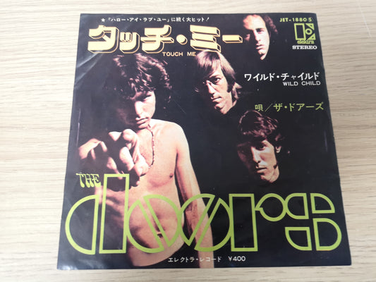 Doors "Touch Me" Orig Japan 1968 VG++/EX (7" Single)