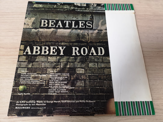 Beatles "Abbey Road" RE Japan 1973 EX/EX (Beatles Forever Serie)