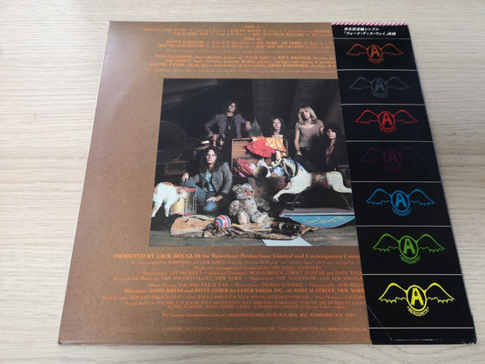 Aerosmith "Toys in The Attic" Orig Japan 1975 M-/M- (Obi & Booklet)